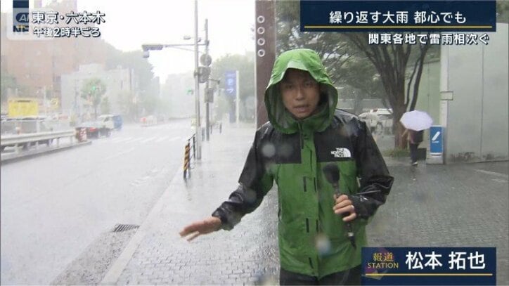 松本拓也