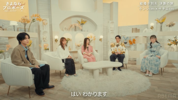 【写真・画像】　2枚目