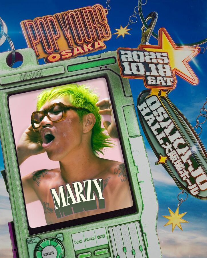 【写真・画像】　1枚目