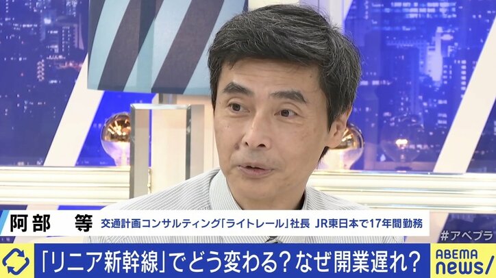 「鉄道はオワコンじゃない」相次ぐ新幹線の開業…批判の声に元JR東日本社員&ひろゆき氏が持論