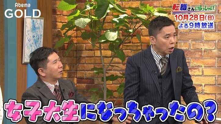 山崎ケイ「やるよあの女」  過酷すぎて恋愛できない？ 『地球征服 ラブアース シーズン2』ほか