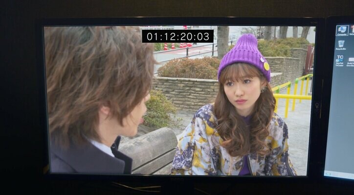 『御曹司ボーイズ』岡本夏美演じる派手カワギャル・優の衣装が可愛すぎると話題に