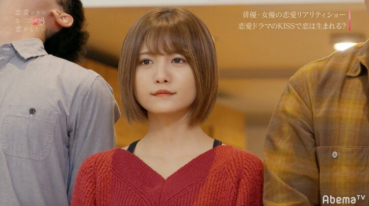 「好きじゃないのかな」キスシーンの演技で気づいた相手の気持ち 『ドラ恋3』act.3