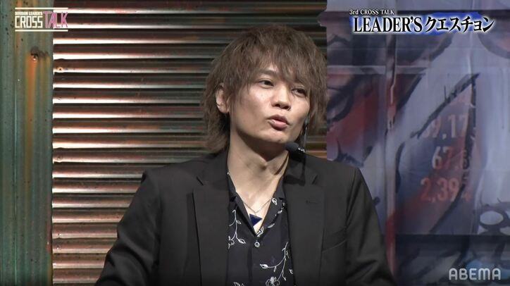 「銃兎と理鶯、どちらが好き?」ヒプステ俳優・阿部顕嵐からの究極の質問に、浅沼晋太郎が返した神回答とは?【ヒプマイ】