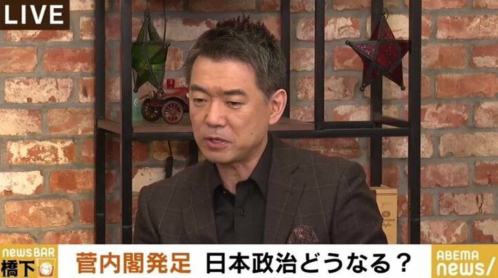 古舘伊知郎氏、報ステ時代の“反省点”…橋下氏「文句を言うだけなら政治報道は簡単」