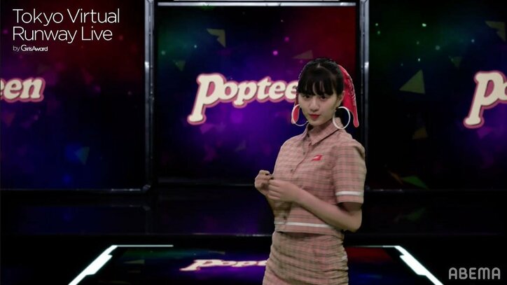 “めるる”生見愛瑠、ほのばび、莉子らPopteenモデルがバーチャルステージに集結！【TVRL】