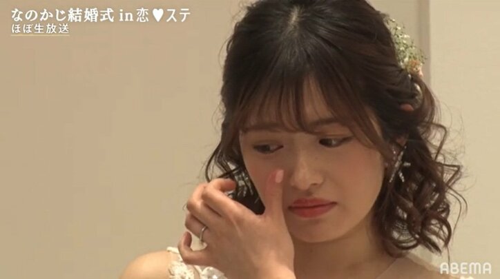 『恋ステ』なのかじ夫婦、結婚式で幸せオーラ全開！誓いのキスなど感動シーン満載