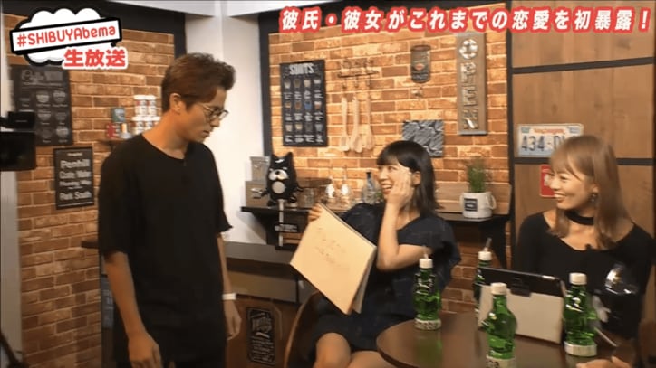 オリラジ藤森が恋愛アドバイス　「俺は3年半付き合って…」