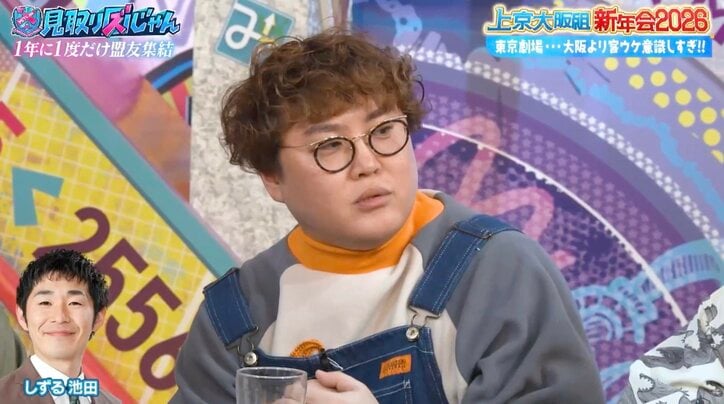 【写真・画像】辻「今、めっちゃ喧嘩してます」先輩芸人との関係性明かす　2枚目