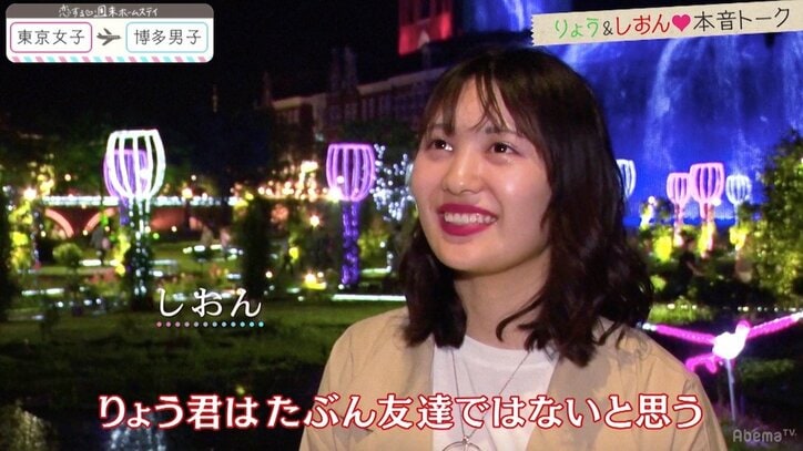 「考えがわからない」「どっちが素なの？」さくらの訴えにレイは…『恋ステ』東京女子×博多男子 第10回