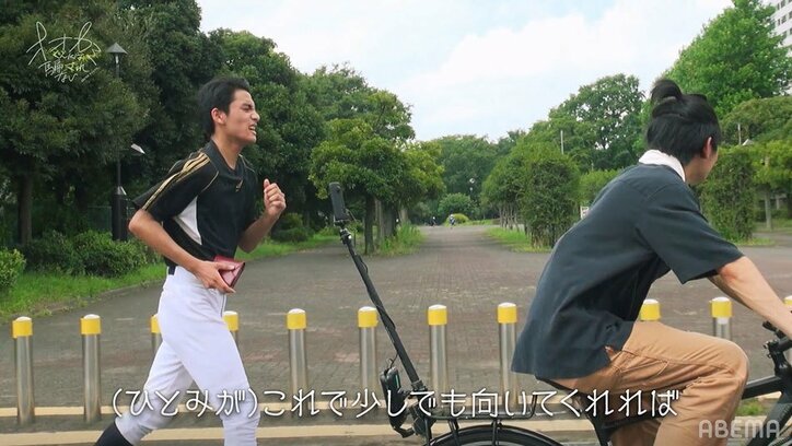 JO1佐藤景瑚&白岩瑠姫、『オオカミくん』に感情移入「ドキュメンタリー番組を経験したからこそ気持ちが分かる」