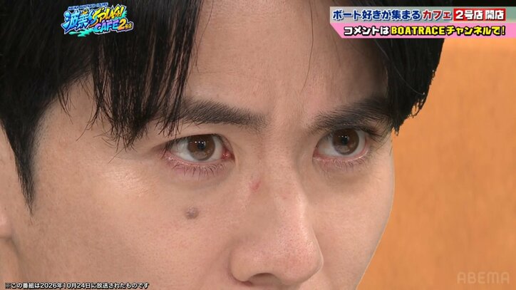 藤森慎吾