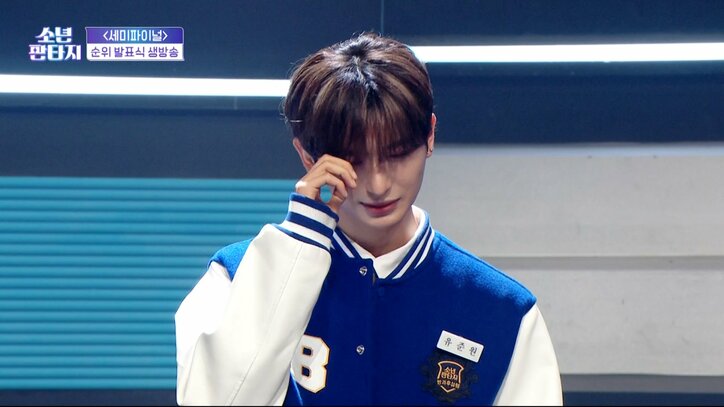 ステージで見せた友情が美しすぎて涙…ビジュアル＆実力ともに絶対1位の練習生がついに陥落するも「この2人尊い」「泣ける」の声