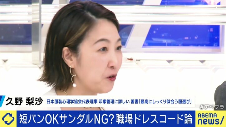 【写真・画像】　3枚目