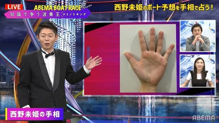 “第2のまゆゆ”と呼ばれた西野未姫「もう超えてると思ってます」宣言も手相は「ヤバいくらい普通」