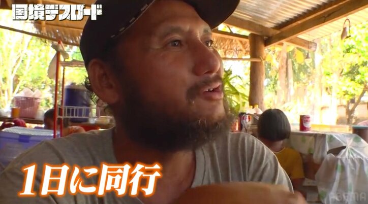 【写真・画像】グラサン&タトゥーに噛みタバコ…ワイルドすぎる住職に東野幸治ら驚愕「初めて見た」　2枚目