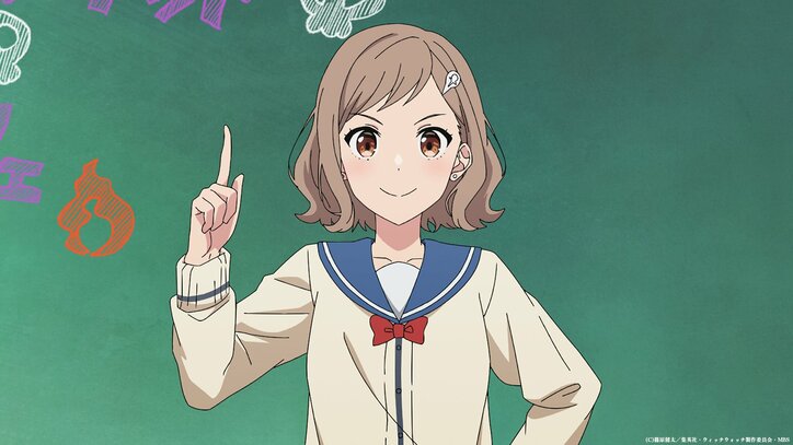 [照片/图片] 快到文化祭了！准备鬼怪主题咖啡厅的妮可…《魔女与使魔》第25话剧情简介与先行剧照公开 2