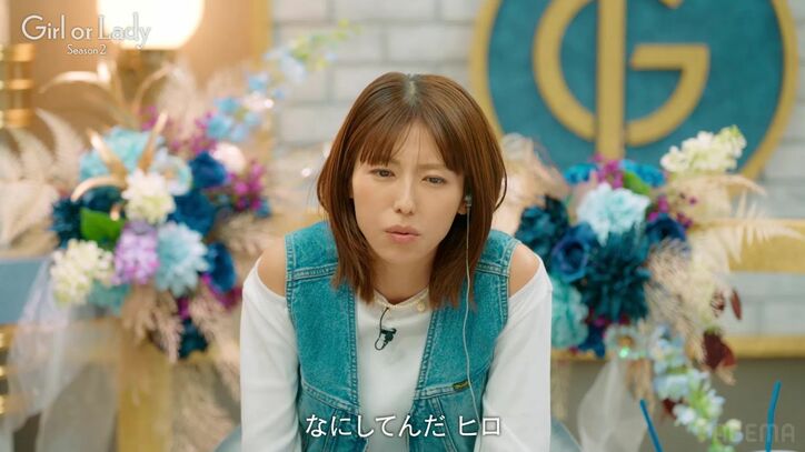 【写真・画像】“こじるり似”婚活美女、年収1億円医師を同棲相手に選ぶも…恋したイケメン美容師からの「この温もりが懐かしい」に涙　4枚目