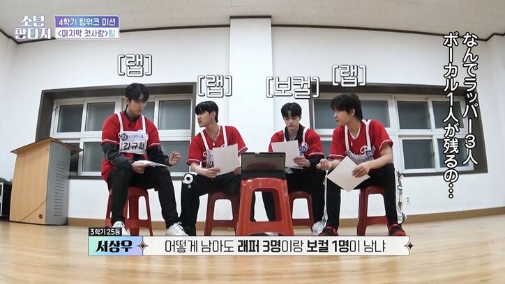 サバイバル番組史上、稀に見るひどい仕上がりに…審査員が怒りで言葉を失う「諦めたとしか思えない」「歌詞を覚えてないなんて」