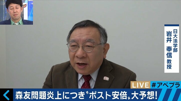 森友問題でも支持率は盤石… “ポスト安倍”は安倍なのか