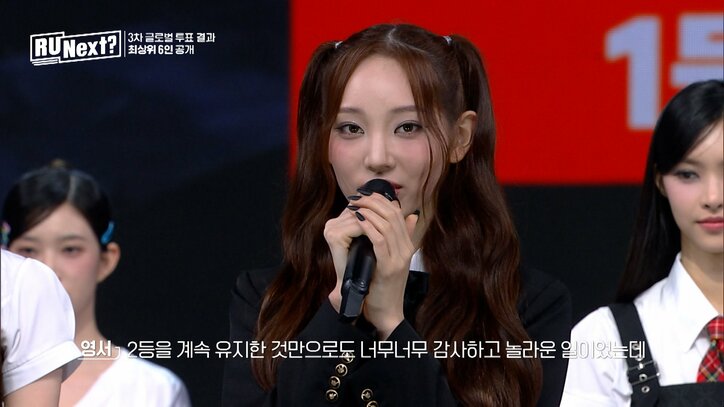 唇を噛んで髪を振り乱す！ 挑発的な表情で難易度の高いダンスを披露するグローバル投票1位の練習生、ハイレベルなステージに会場唖然「うますぎる」