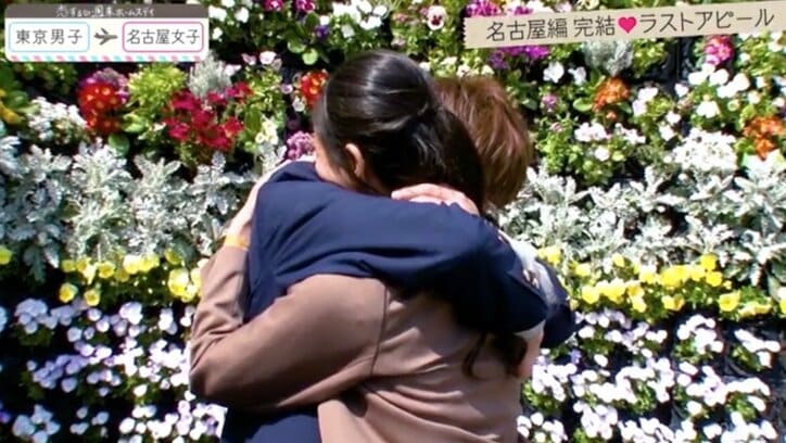 優柔不断なモテ男・ひゅうが出した結論は!?『恋ステ』名古屋編 最終回