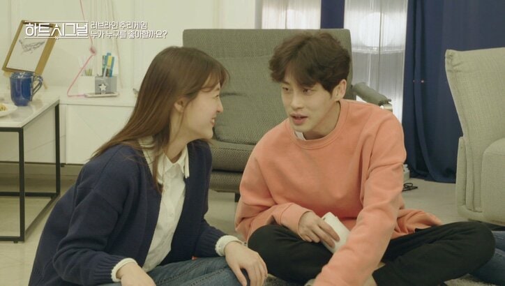 日本初独占放送！ 韓国の大人気恋愛リアリティショー『HEART SIGNAL』AbemaTVで放送開始