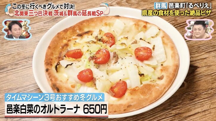 【写真・画像】【コピーして使ってください】かりそめ天国　2枚目