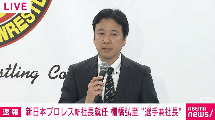 【写真・画像】 2枚目