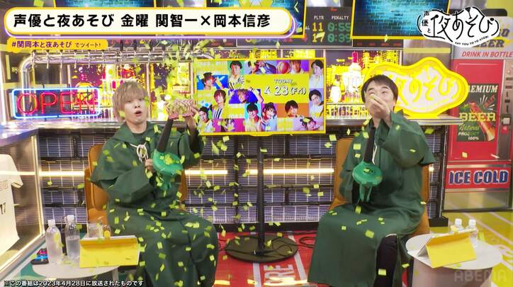 関智一、ヒーローショーでのアルバイト経験を明かす「俺は普通に生きていたらこういう扱いなんだ」【声優と夜あそび】