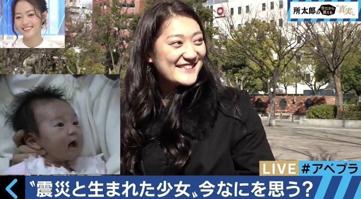 105時間ぶりの救出、葬式会場がない…阪神・淡路大震災から22年