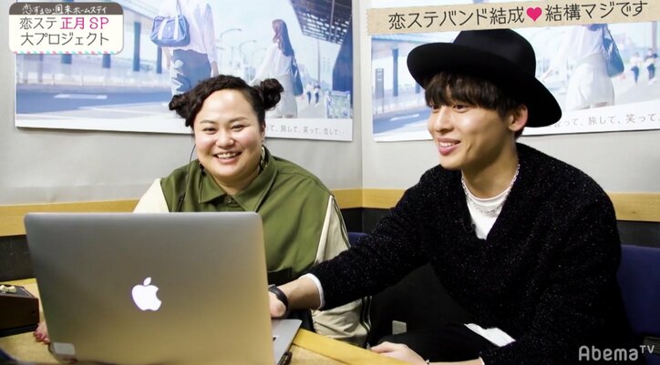 「恋ステバンド」プロジェクト始動!気になるメンバーは?