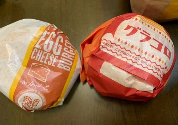 山川恵里佳、テイクアウトでマックを堪能「毎回単品でハンバーガー2、3こ食べます！」