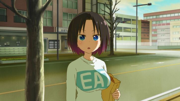 アニメ「小林さんちのメイドラゴンS」第1話、小林さんに新たなドラゴンの脅威が!?先行カット&あらすじ公開