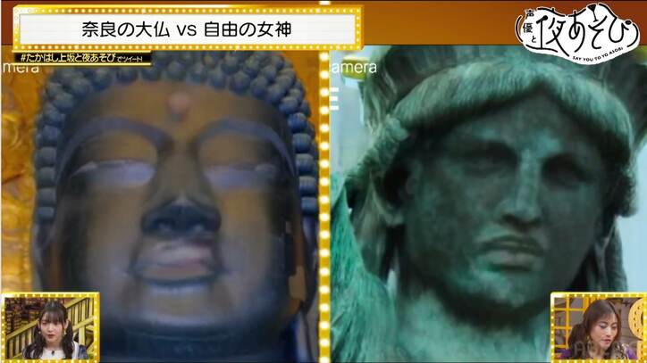 バレンタイン”バニーガール”コス決定のたかはし智秋に上坂すみれ興奮「拝むためならなんでもできる」【声優と夜あそび】