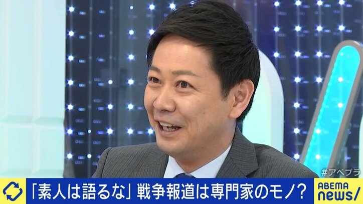 「ストーリーありきの番組も」「専門家に見える素人がキケン」テレビのウクライナ報道に相次ぐ批判を問う