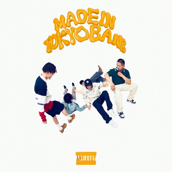 ヒップホップ・コレクティブSound’s Deli、1stアルバム『MADE IN TOKYO BANG』からSEEDAを迎えた『GOODBYE』のMVを公開！
