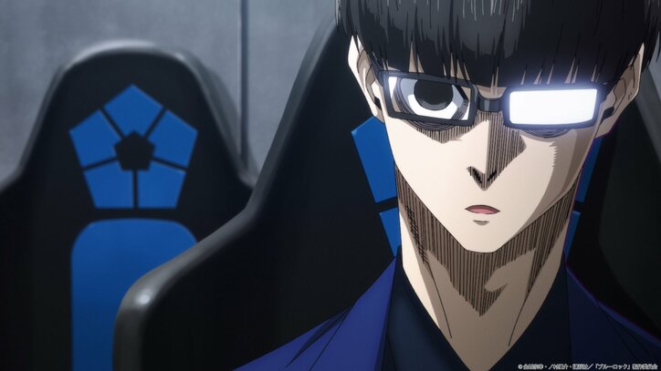 アニメ「ブルーロック」30話場面カット 絵心甚八