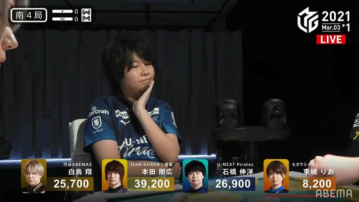 熱血実況・日吉辰哉、猛烈生アテレコにファンが抱腹絶倒「物凄い代弁ｗ」／麻雀・Mリーグ