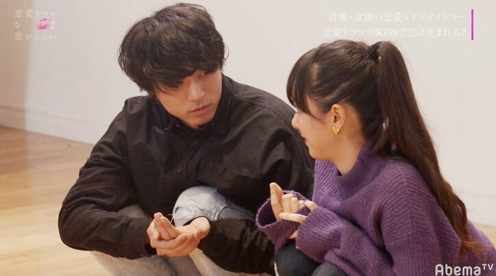 ミケ、りくの急な呼び捨てに大照れ『ドラ恋2』act.10