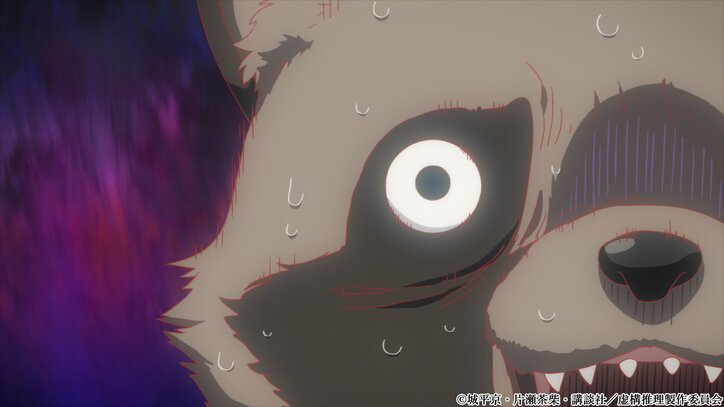 冬アニメ『虚構推理』第1話先行カット＆あらすじ公開！一目惚れした九郎に自身の“正体”を明かす琴子だったが…