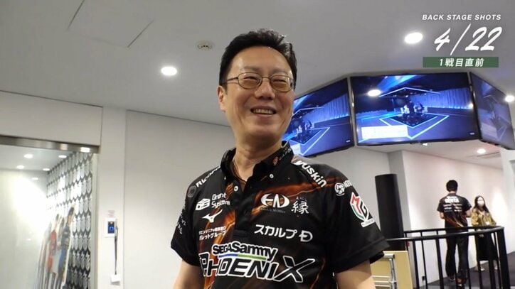 近藤誠一監督