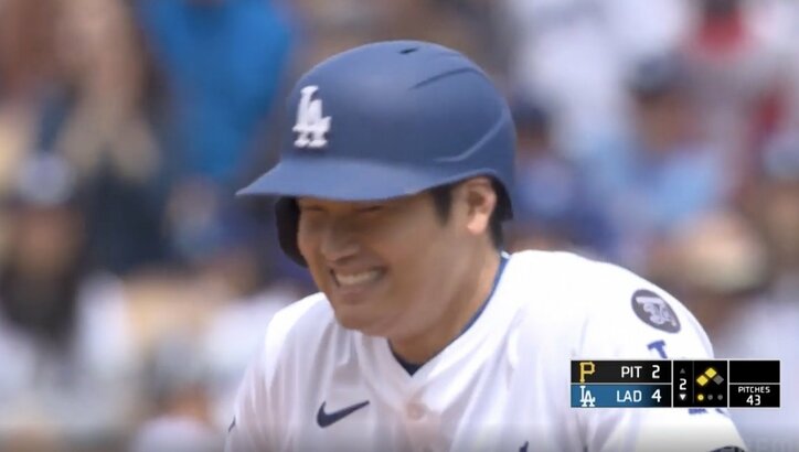 【写真・画像】もはや人間じゃない！ 大谷翔平、超弾丸ライナーで“まさかの光景”「消えた？」「エグすぎる」182キロ“火の玉打球”→外野フェンスに爆速到達　1枚目