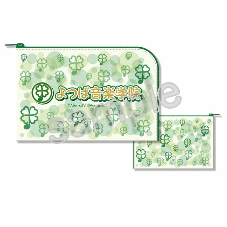 菅沼久義・近藤孝行・間島淳司・小野大輔インタビュー「『よつば音楽学院』をぎゅっと凝縮したらこのアルバムになりました」