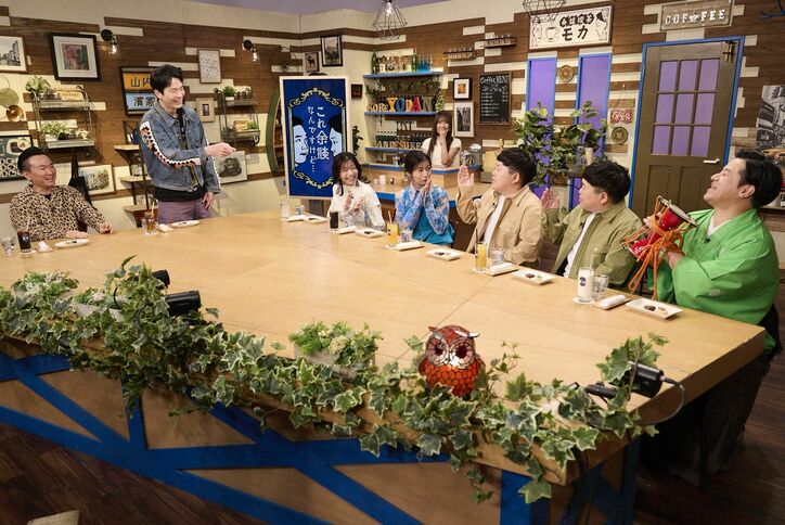 【写真・画像】　2枚目