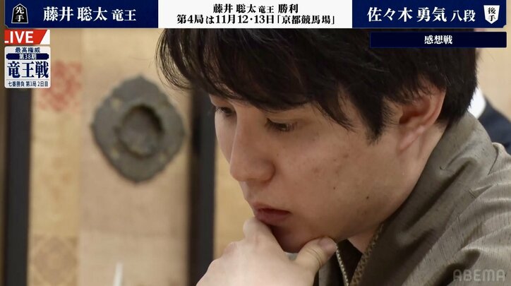 【写真・画像】 2枚目