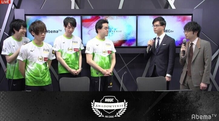 横浜F・マリノスがストレート勝ちで首位キープ／RAGE Shadowverse Pro League 19-20 2nd