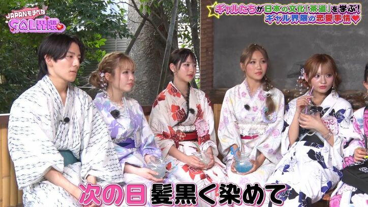 【写真・画像】超人気タレントの実の妹、3年付き合うイケメン彼氏と結婚は？「結婚したいんですけど…」　2枚目