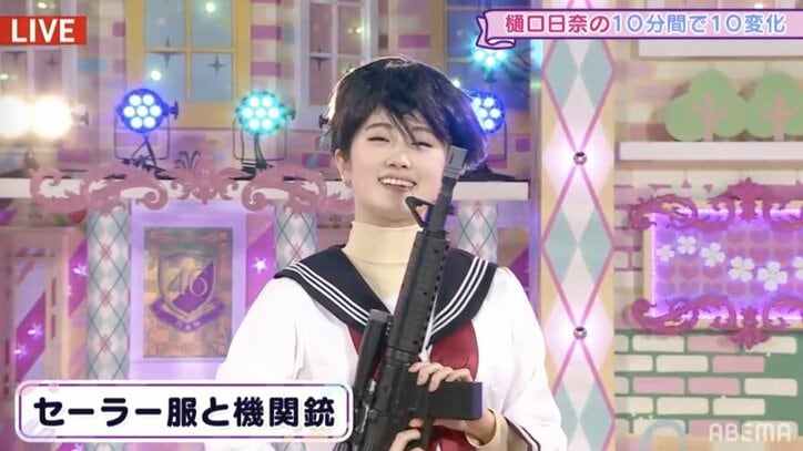 乃木坂46のリアル峰不二子？ 樋口日奈のコスプレ10変化にファン歓喜【乃木坂電視台 Part2】