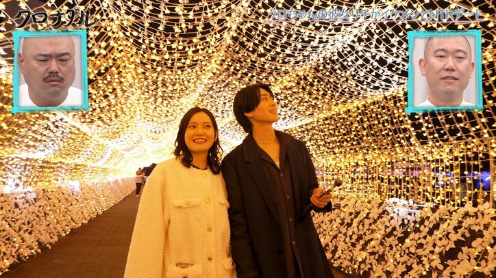 【写真・画像】リチ、彼氏・クロちゃんとの結婚について言及「対等な関係で本音が言えるようになれば」　2枚目